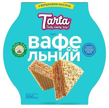 detail Vaflová torta s kondenzovaným mliekom 500g Tarta