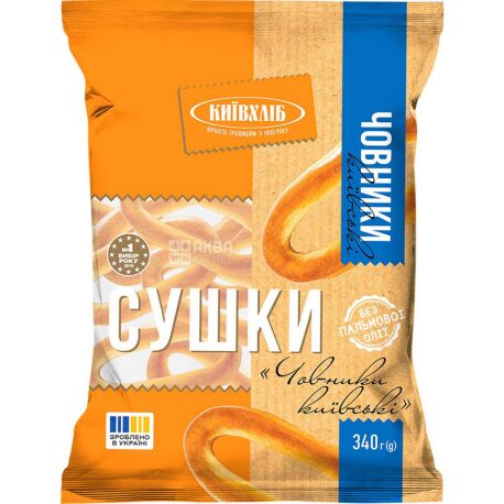 detail Opečené preclíky Kyjevské lodičky 340g Kyivchlib