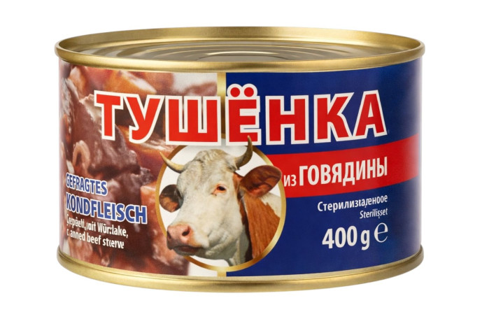 detail Hovězí konzerva Lackmann