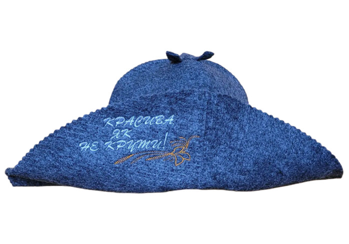 detail Čepice-panama na banju(saunu) Krasiva yak ne kruty šedá