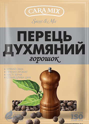 detail Voňavý celý pepř 15 g Caramix