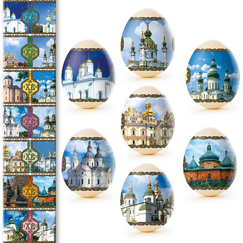 detail Nálepky na vajcia 7ks Rôzne druhy