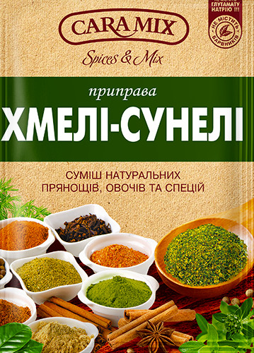 detail Koření chmeli-suneli kavkazské 25g Caramix