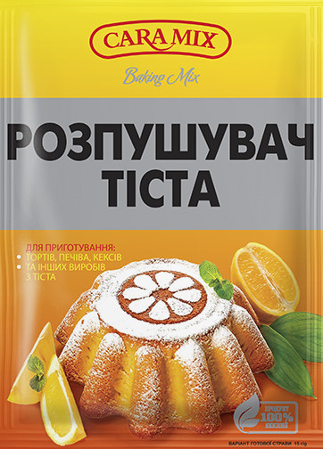 detail Kypřicí prášek do pečiva 10g Caramix