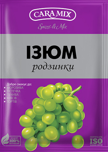 detail Rozinky 75g CARAMIX