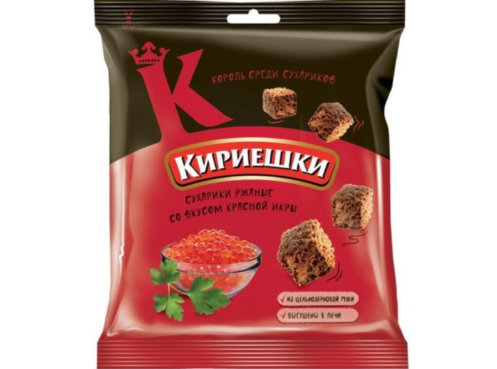 detail Suchariky s kaviárem Kiriešky 40g