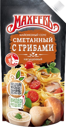 detail Majonézová omáčka s houbami 200g Macheev