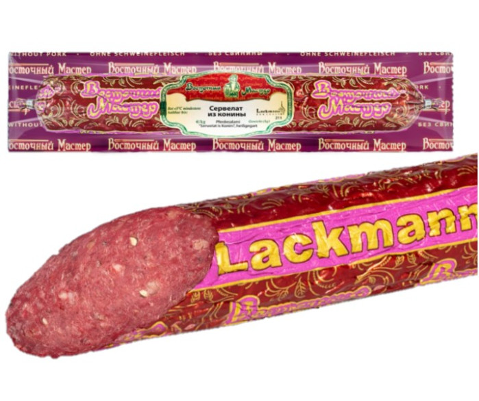 detail Servelat z konského masa 275g