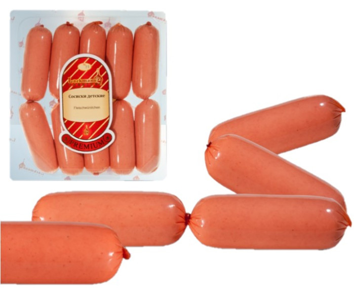 detail Dětské parky Lackmann 300g