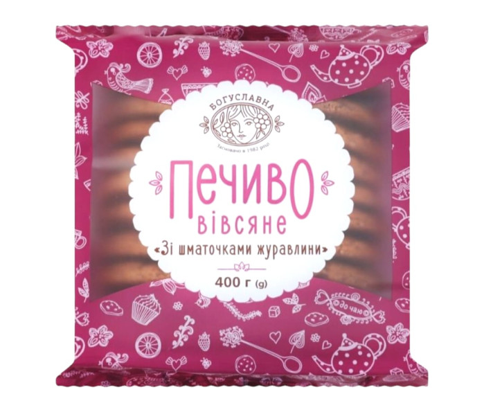 detail Ovsené sušienky s kúskami brusníc 400g Boguslavna