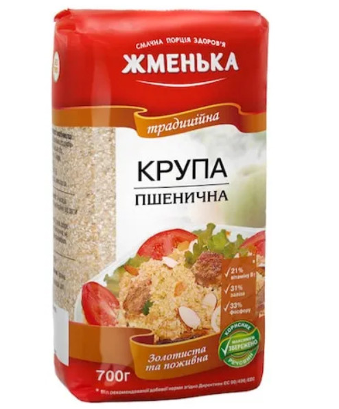 detail Pšeničná krupica 700 g Žmenka