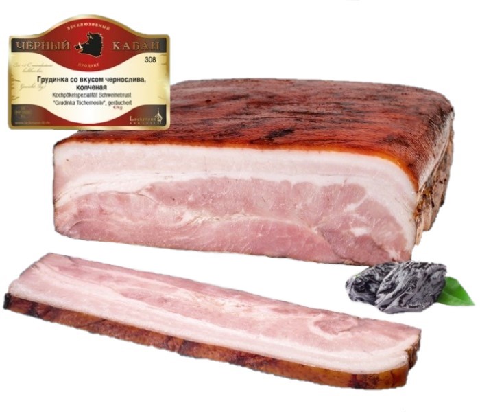 detail Korejka uzená na švestkach