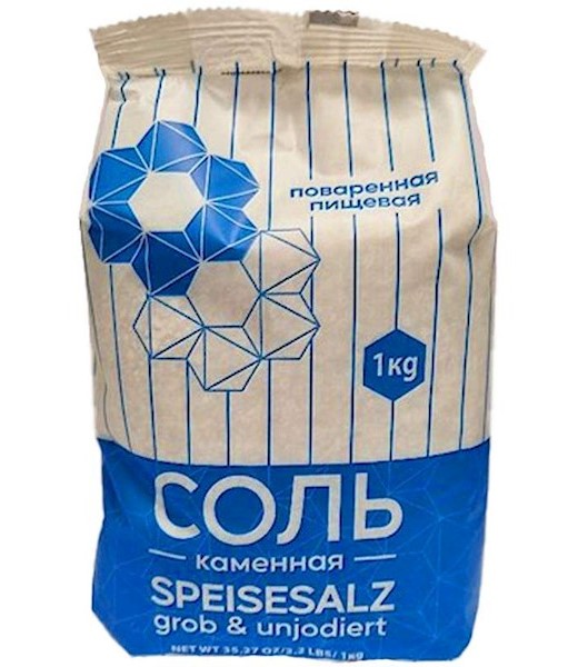 detail Kamenná sůl 1kg