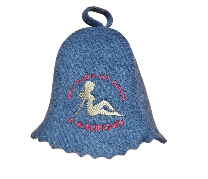 detail Čepice na banju(saunu) Vši baby jak baby, a ja-bohynja