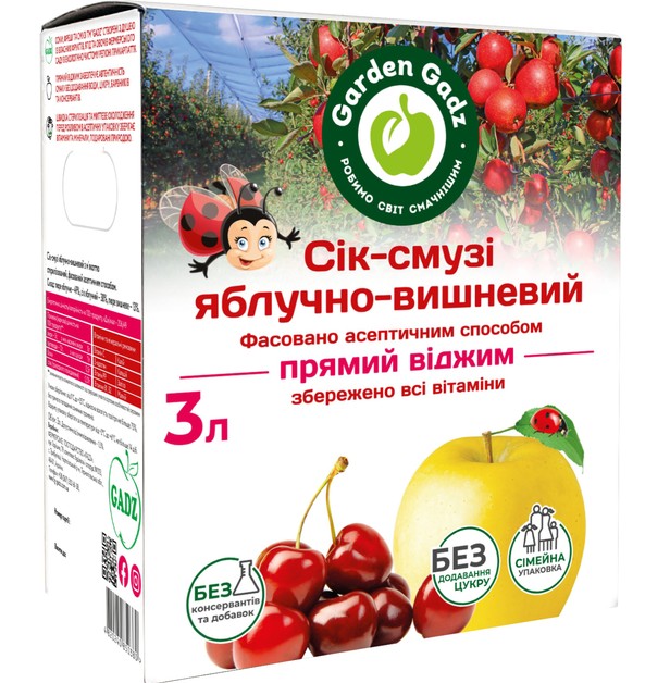 detail Jablečno-višňová šťáva-smoothie 3l Garden Gadz