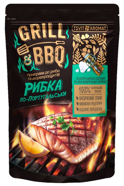 detail Koření na rybu po portugalsku Grill a BBQ 33g T&A