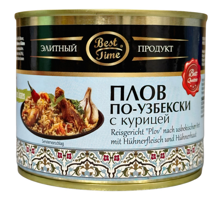detail Hotové jedlo Plov Uzbeckij s kuracím mäsom 525g Best Time
