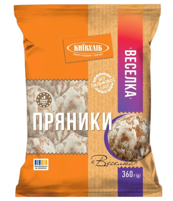 detail Perníky Veselka 360 g Kyivkhlib