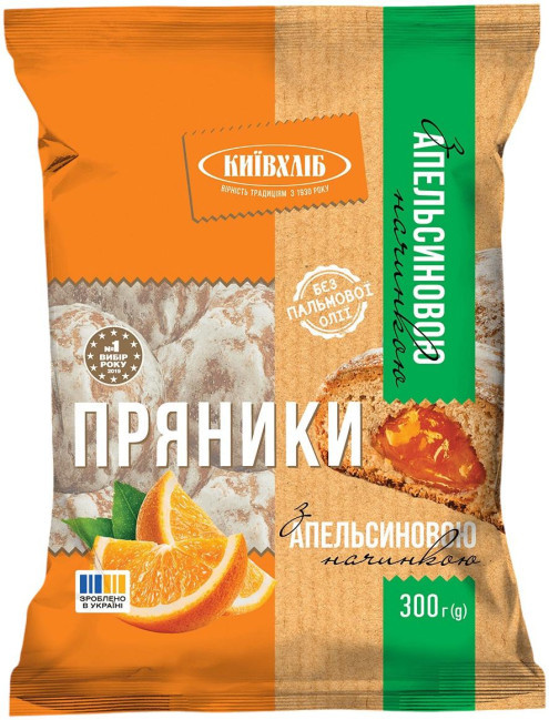 detail Perníky s pomerančovou náplní 300g Kyivkhlib