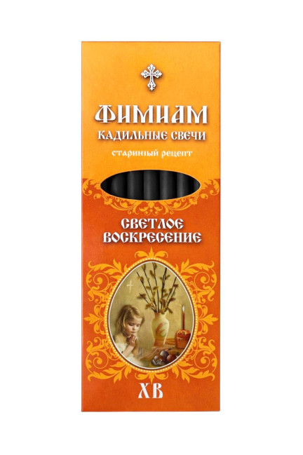detail Sada kadidlových svíček 7 ks, „Světloě voskrěsěniě“ Fimiam