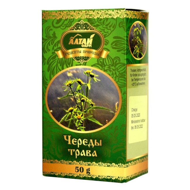 detail Dvojzubec (čereda) 50g AltayPharm