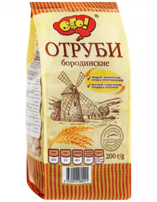 detail Otruby Borodinské žítní OGO 200g