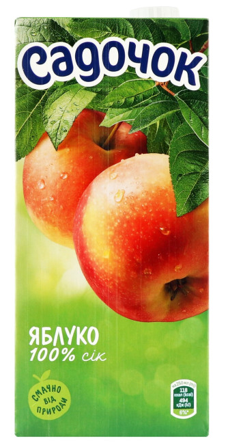 detail Džús Jablko 0,95L Sadočok