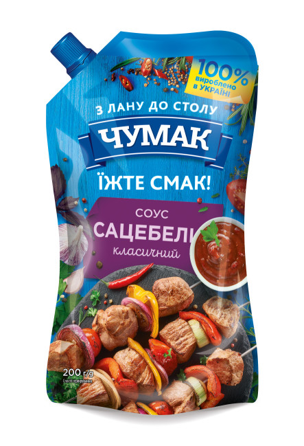 detail Omáčka Sacebeli 200g Čumak