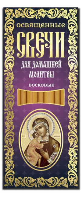 detail Voskové sviečky 12 kusov, rôzne druhy