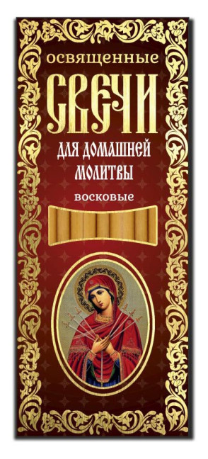 detail Voskové sviečky 12 kusov, rôzne druhy