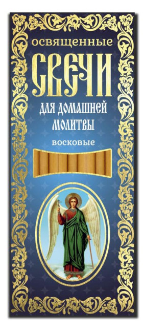 detail Voskové sviečky 12 kusov, rôzne druhy