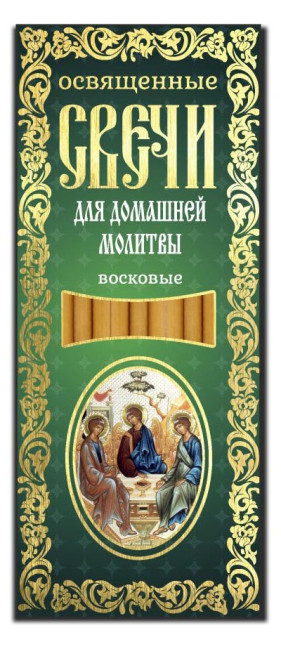 detail Voskové sviečky 12 kusov, rôzne druhy