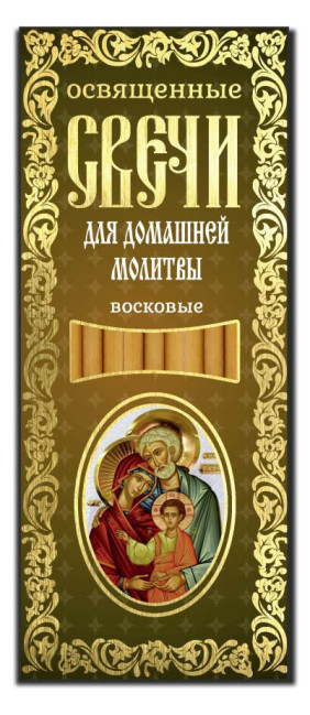 detail Voskové sviečky 12 kusov, rôzne druhy