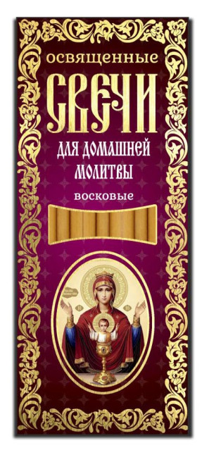 detail Voskové sviečky 12 kusov, rôzne druhy