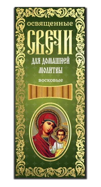 detail Voskové sviečky 12 kusov, rôzne druhy