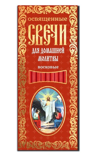 detail Voskové sviečky 12 kusov, rôzne druhy