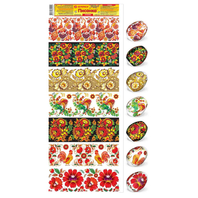 detail Nálepky na vajcia 7ks Rôzne druhy