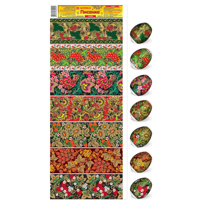 detail Nálepky na vajcia 7ks Rôzne druhy