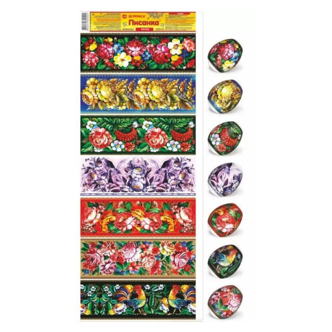 detail Nálepky na vajcia 7ks Rôzne druhy