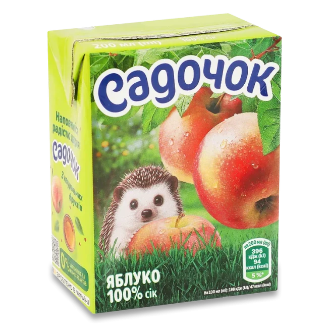 detail Džús Jablko 0,2L Sadočok
