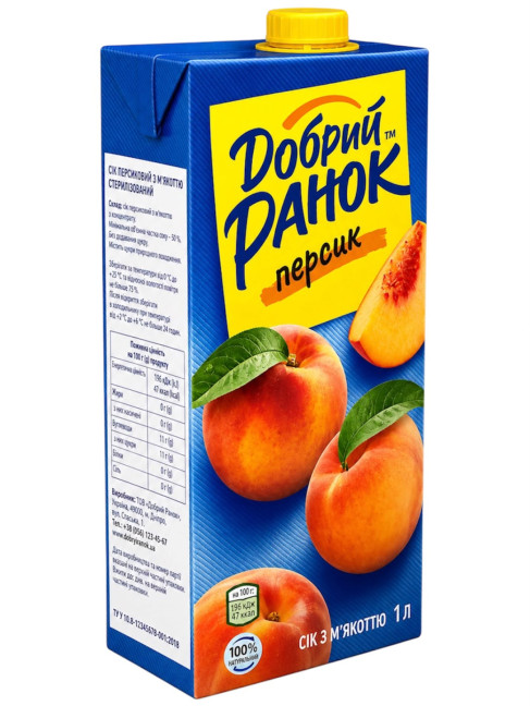 detail Broskvová šťáva s dužinou 1L Dobré ráno