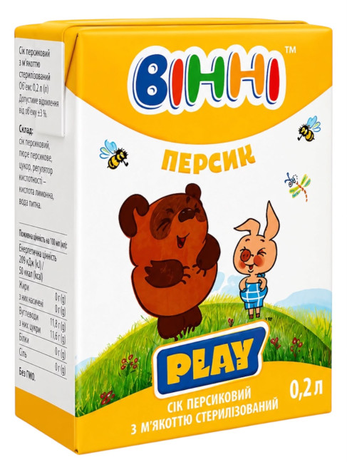 detail Broskvová šťáva 200ml Vinni