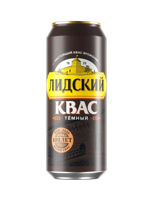 detail Kvas tmavý Lidskij 0,45L