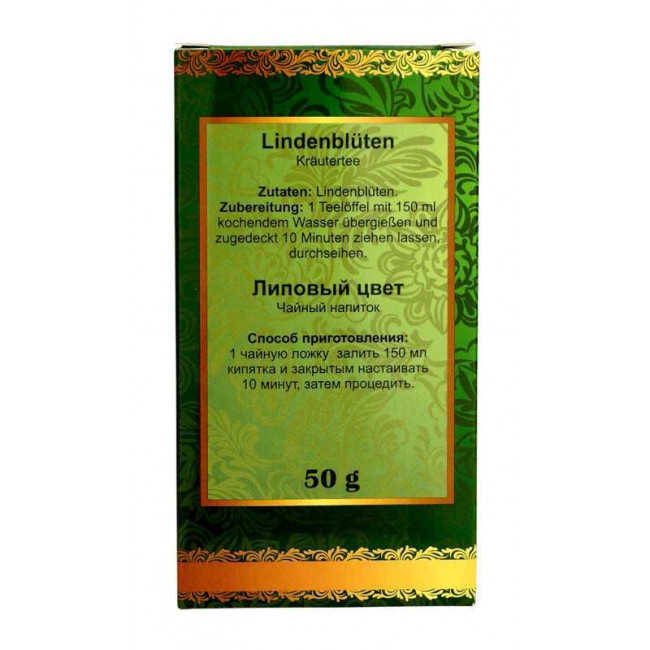 detail Lipový kvet 50g Altaj