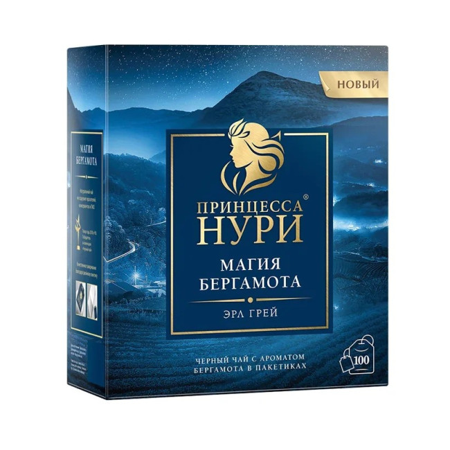 detail Čierny čaj Mágia bergamotu 100×2 g Princezná Nuri