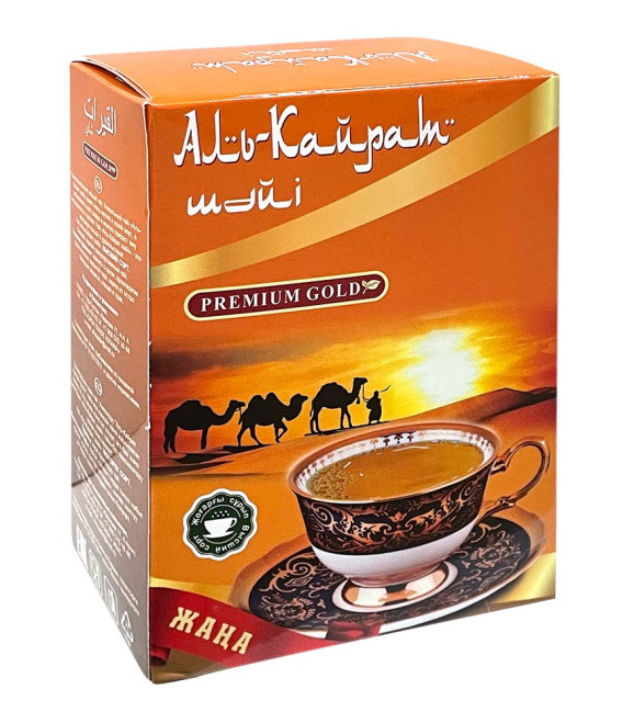 detail Čierny čaj Al-Kairat granulovaný 250 g