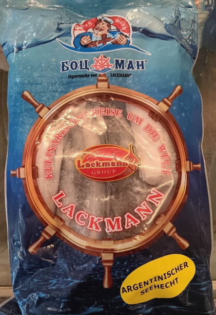 detail Mrazený hejk BOCMAN 1000 g