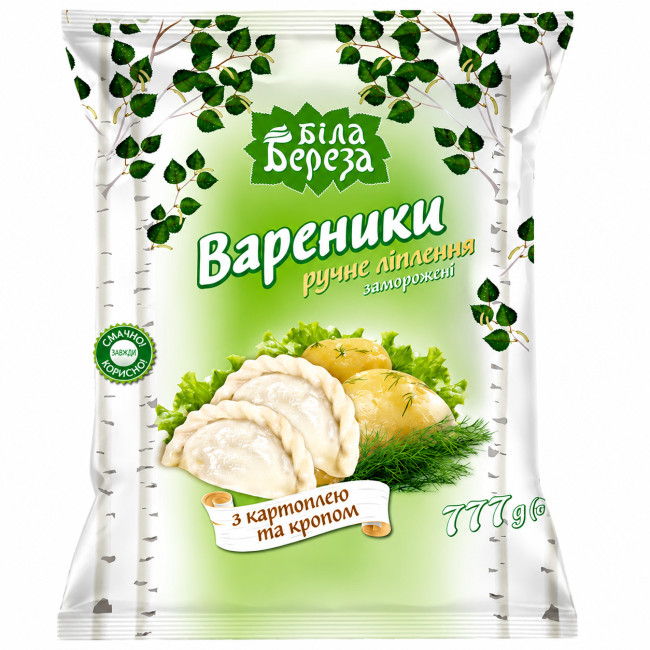 detail Vareniky so zemiakmi a kôprom 777g BB