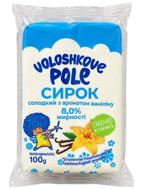 detail Sladký tvaroh vanilkový 8% 100g Vološkove Pole