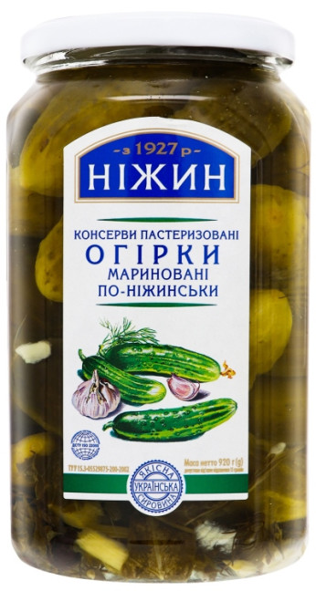 detail Nakladané uhorky s cesnakom 920g Nežín